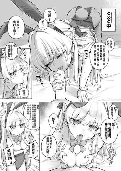 第24頁圖