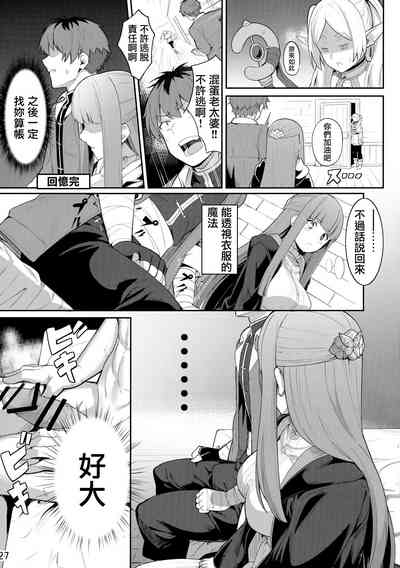 第28頁圖
