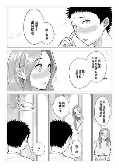 第96页图