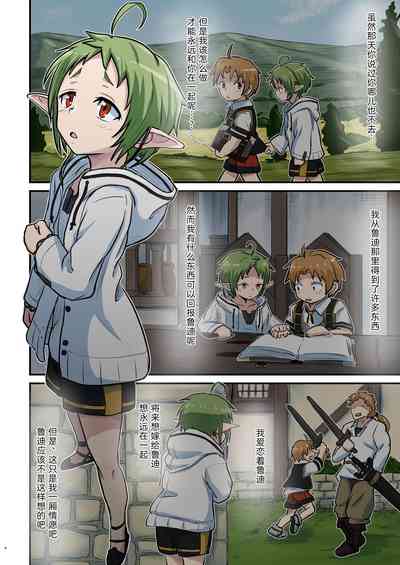 第4頁圖