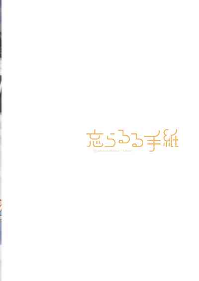 第32頁圖