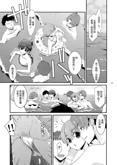 第12頁圖