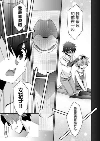 第24頁圖