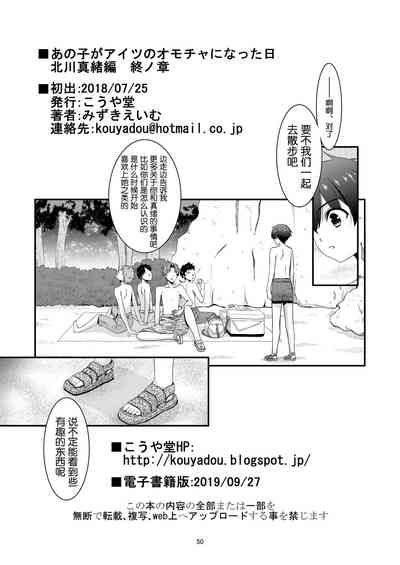 第48頁圖