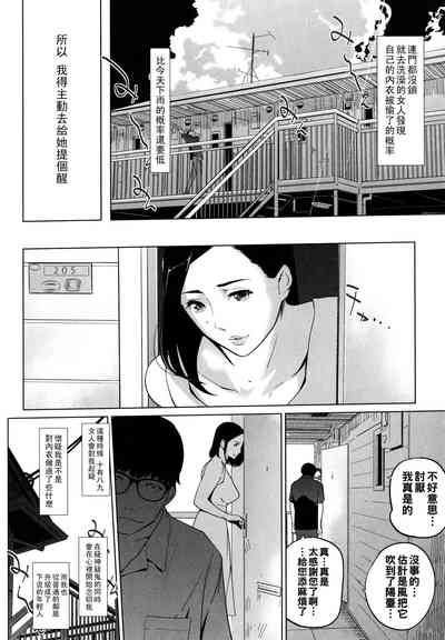 第108页图