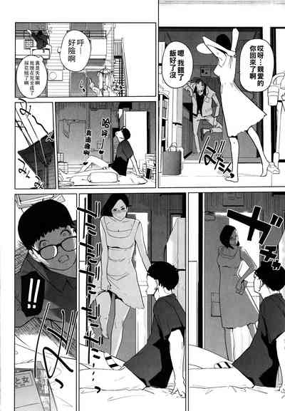 第124页图