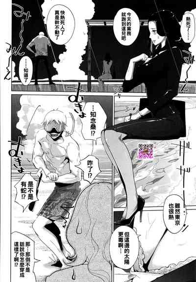 第136页图