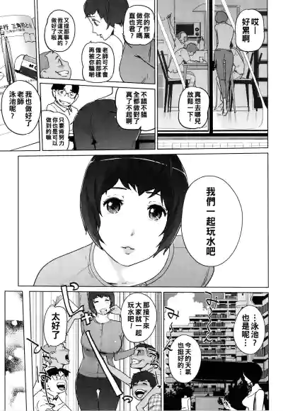 第20页图