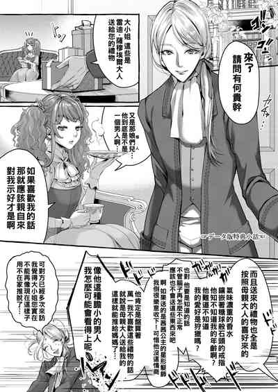 第32頁圖