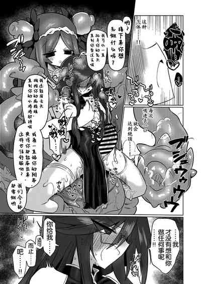第32页图