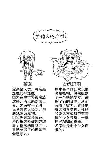 第44页图