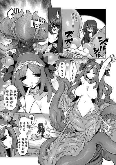 第8页图