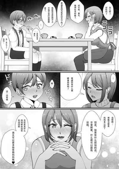 第40页图