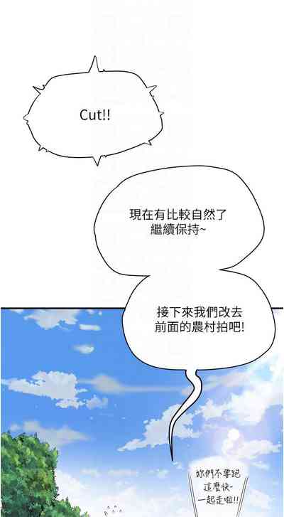 第128页图