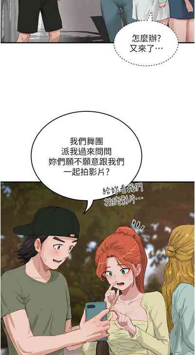第148页图
