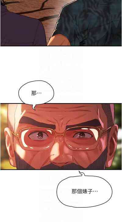 第164页图