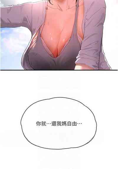 第168页图