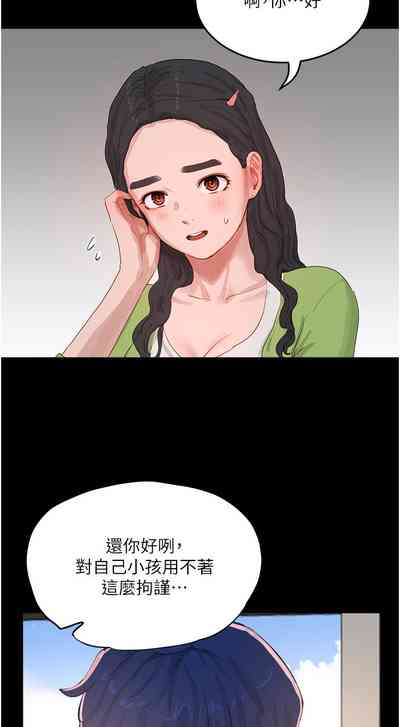 第172页图