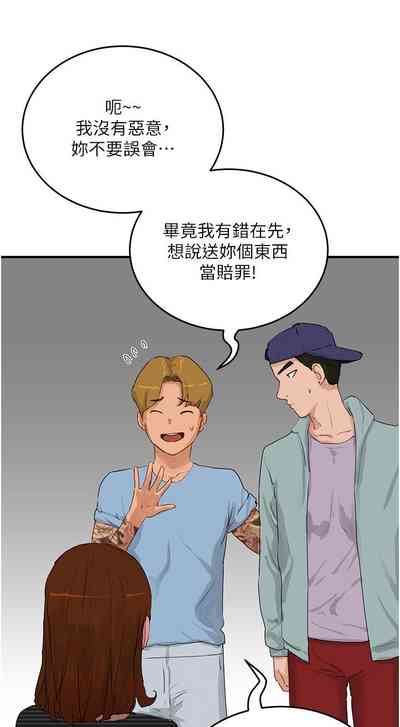 第232页图
