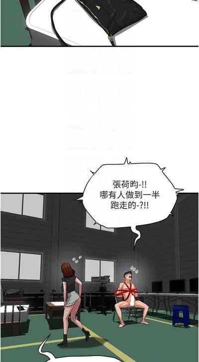 第300页图