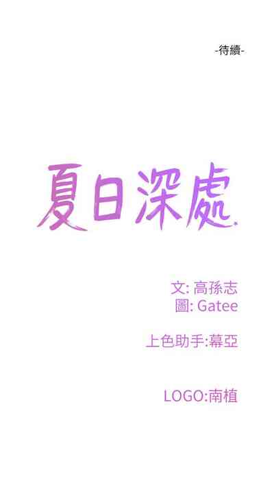 第36页图