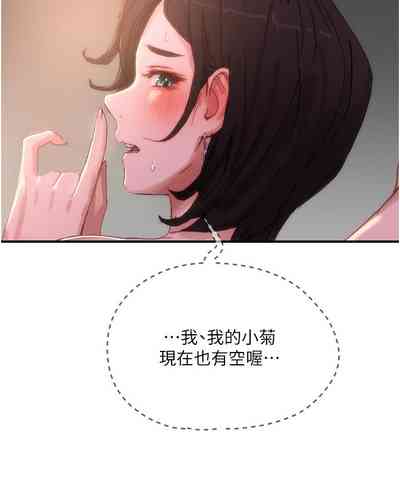 第428页图