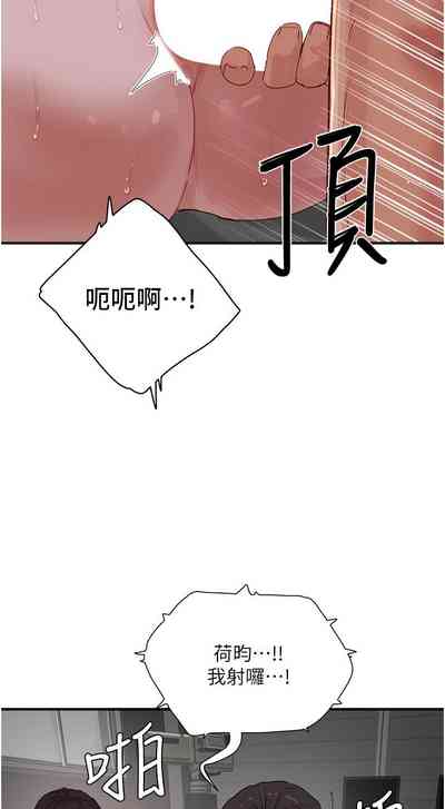 第452页图