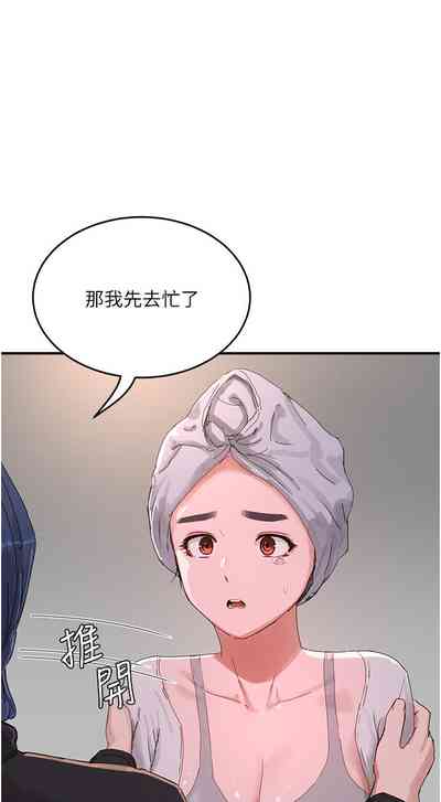 第476页图