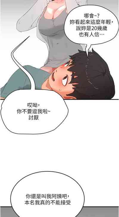第52页图