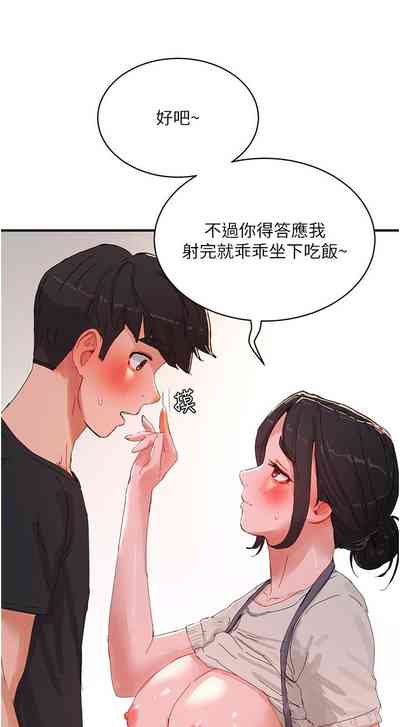 第560页图
