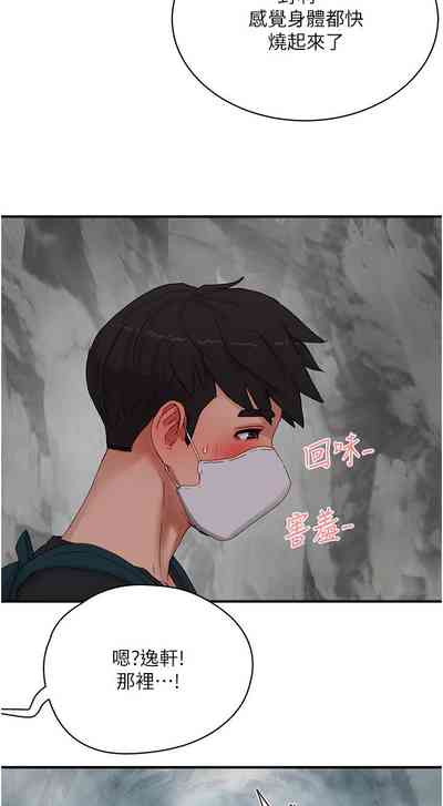 第572页图