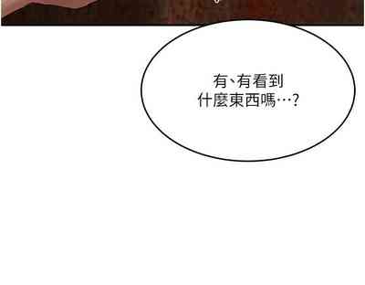 第580页图