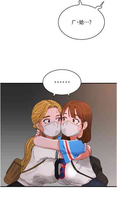 第588页图