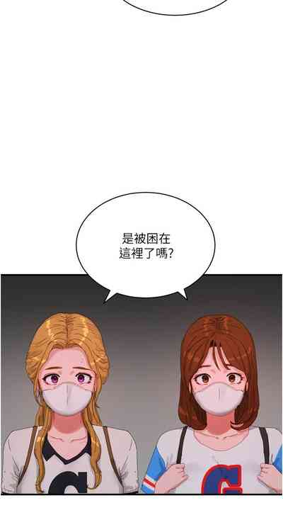 第592页图
