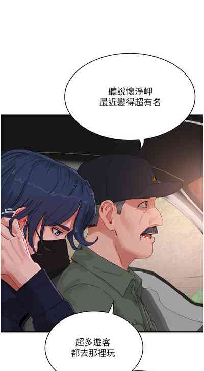第596页图
