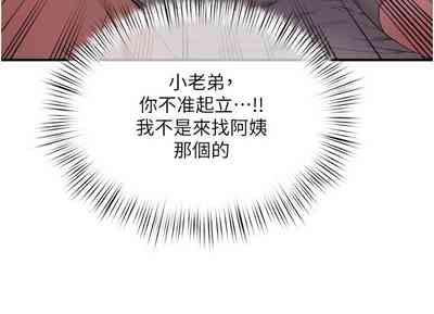 第60页图