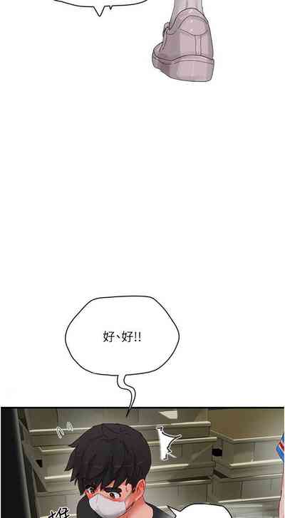 第612页图