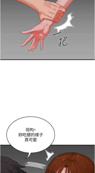 第624页图