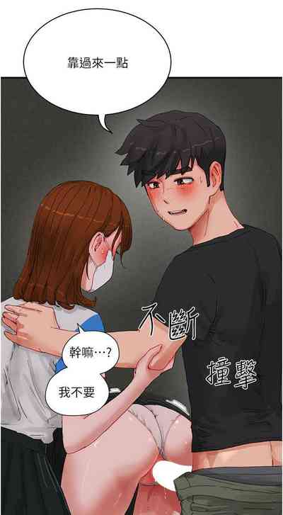 第628页图