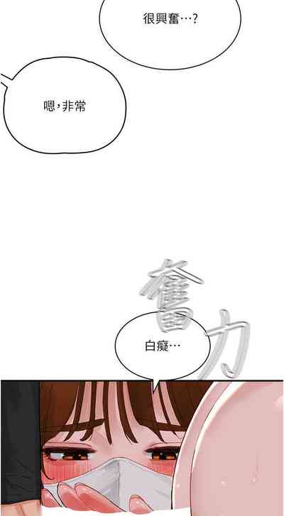 第632页图