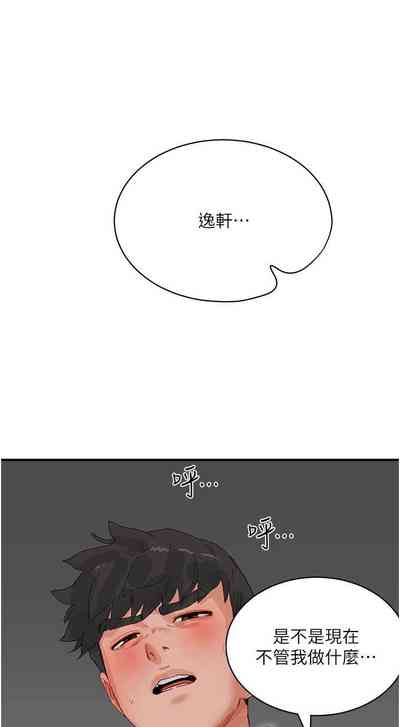 第636页图