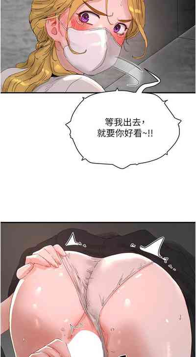 第644页图