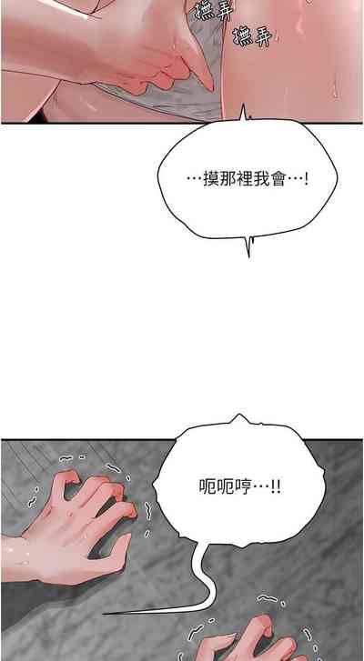 第648页图