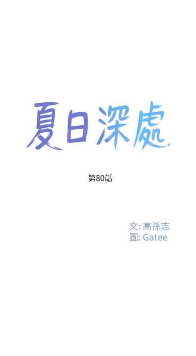 第676页图