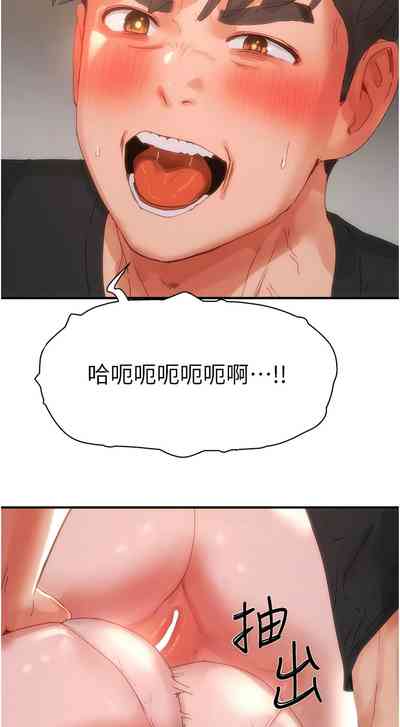 第680页图