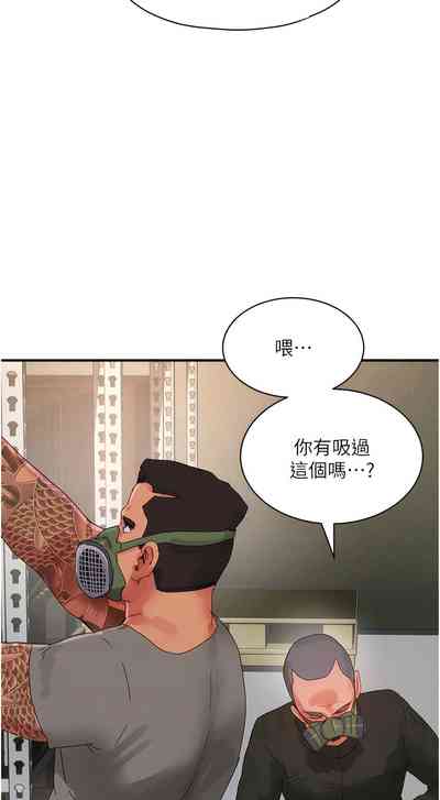 第692页图