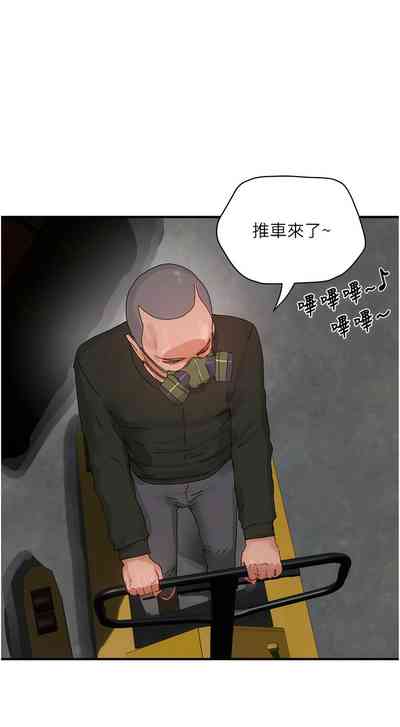 第696页图