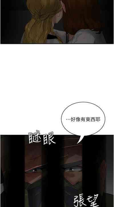 第700页图