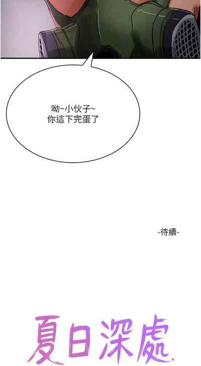第704页图