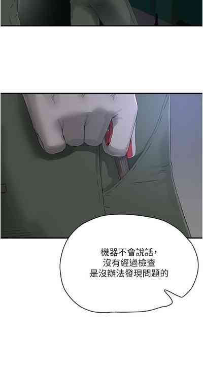 第724页图